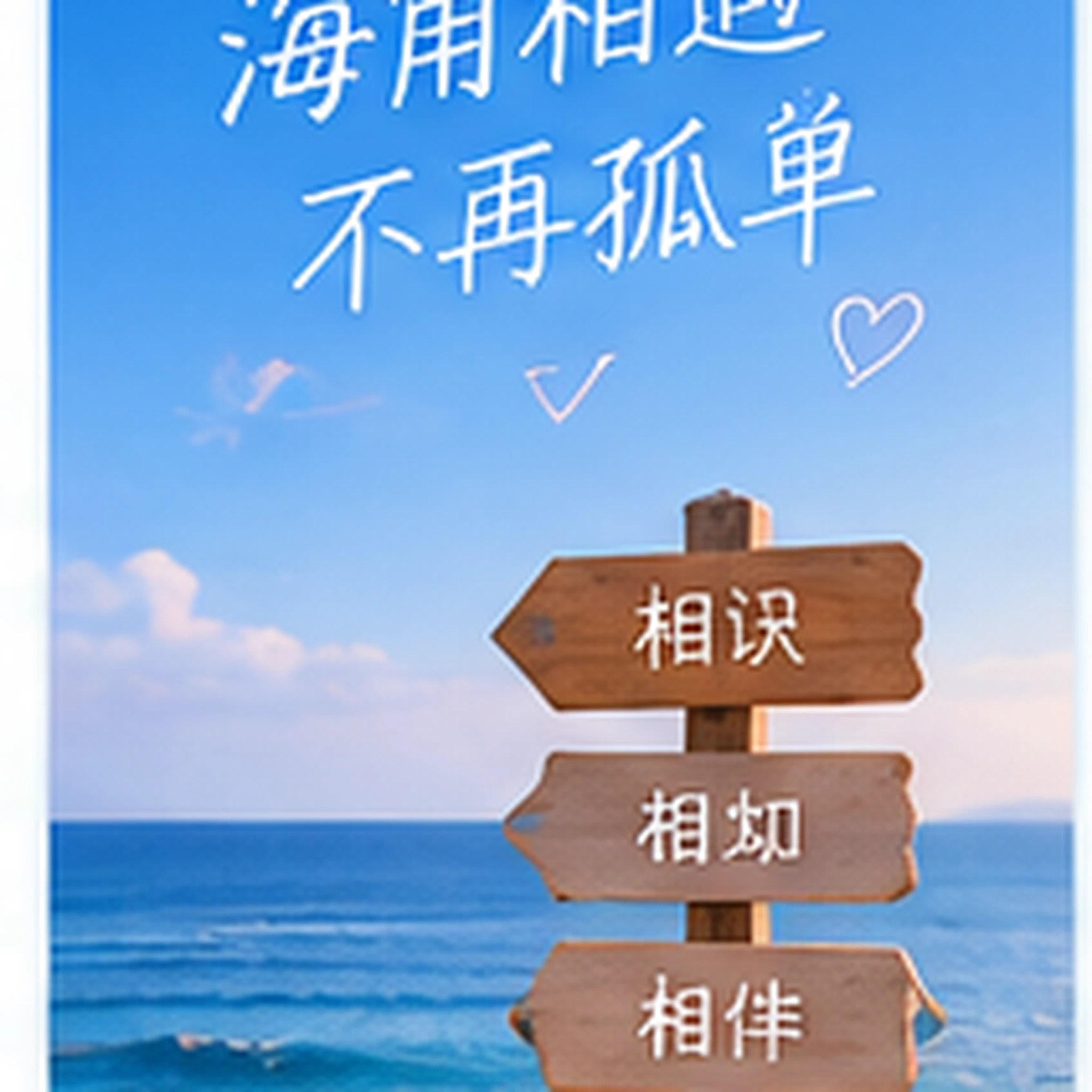 原创作者